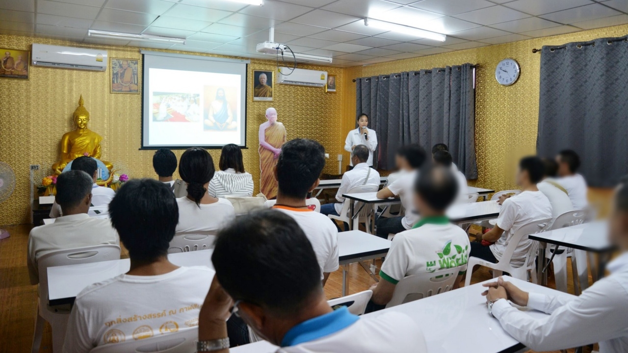 ใช้ธรรมะบำบัดจิต!! กรมคุมประพฤติ อบรมฝึกสมาธิปรับพฤติกรรมคืนสังคม