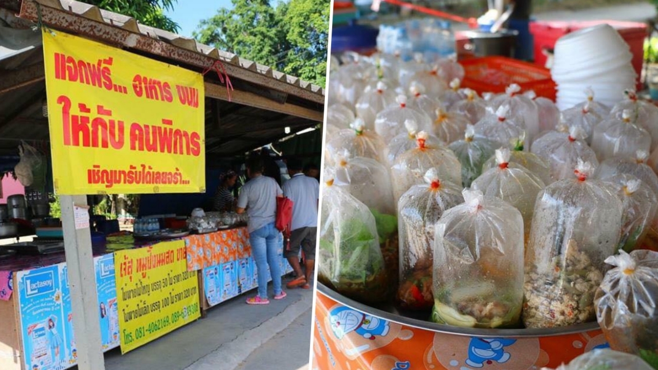 ถูกและดีมีอยู่จริง! ร้านข้าวแกงขวัญใจคนจน ขายถุงละ 10 บาท คนพิการกินฟรี