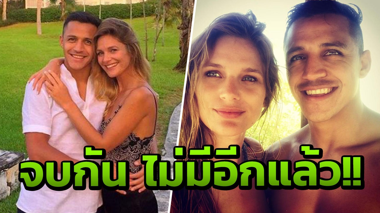 มันจบแล้ว! 'อเล็กซิส' จะร้อง ประกาศช็อกเลิกแฟนสาวคนสวย เปิดเหตุสุดอึ้ง