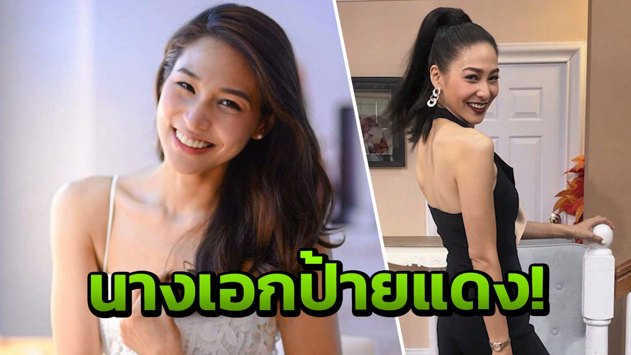 พลิกชีวิต บูม จากพิธีกรสู่นางเอก ‘อังกอร์ 2018’
