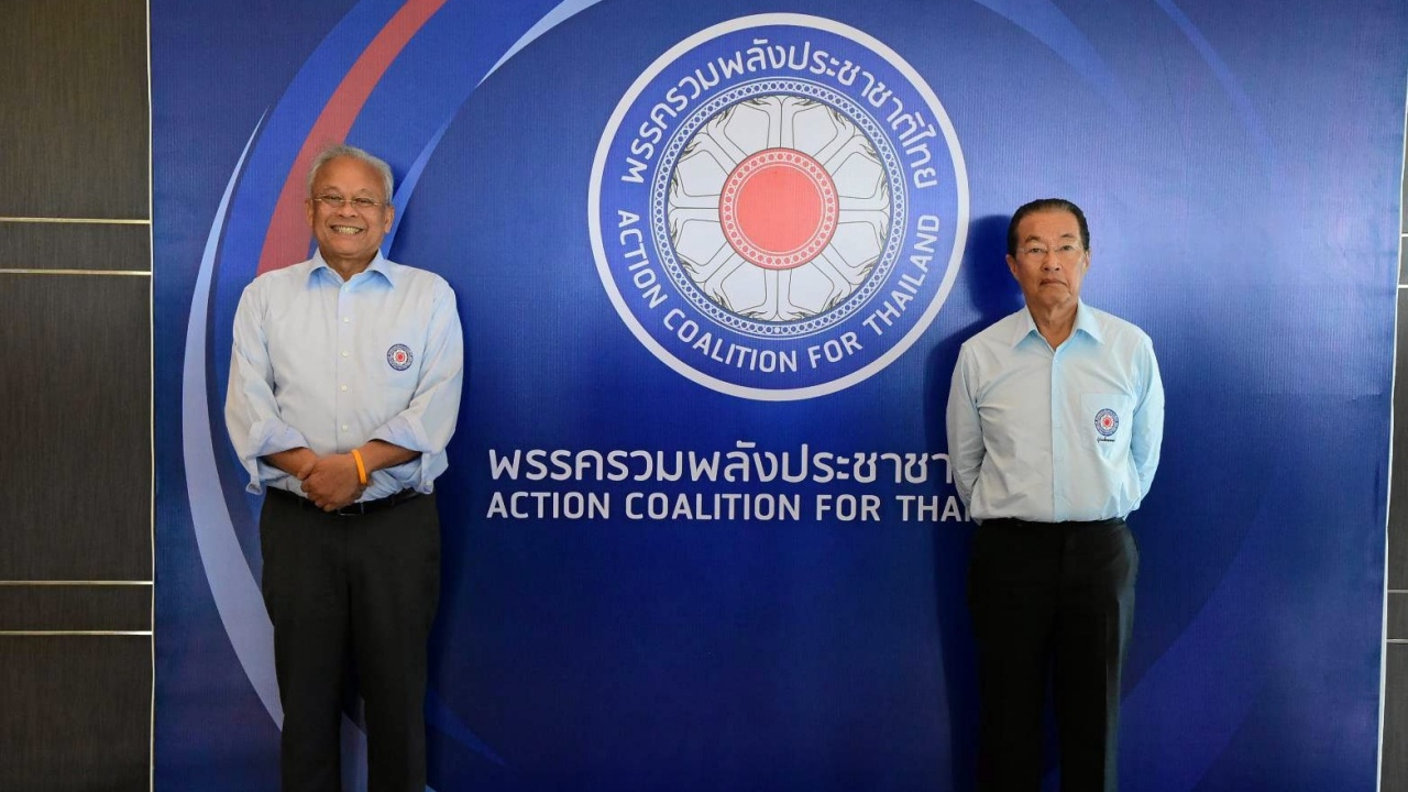 สุเทพ ควง ม.ร.ว.จัตุมงคล นำ รปช.เปิดโรงเรียนการเมือง