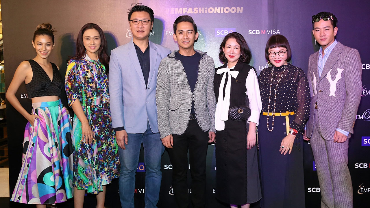 บุคคลในข่าว (หน้า4) 11/09/61