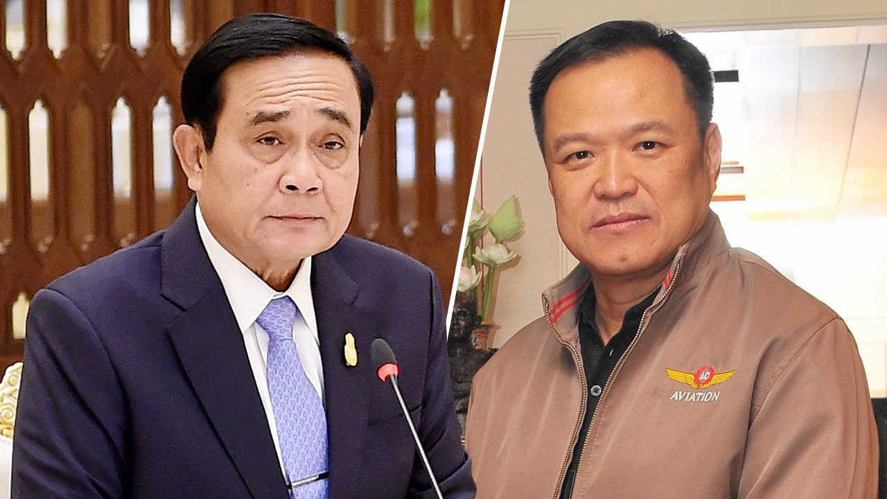 ไฟต์บังคับตามโพล?