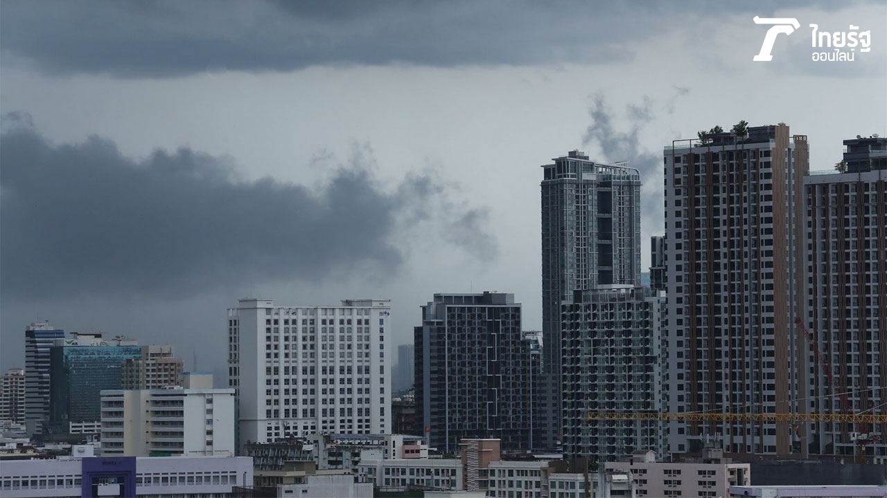 เฮ! ฝนเริ่มลดลงหลายพื้นที่ ยกเว้น 'ใต้-ตะวันออก' เจอฝนตกต่อเนื่อง