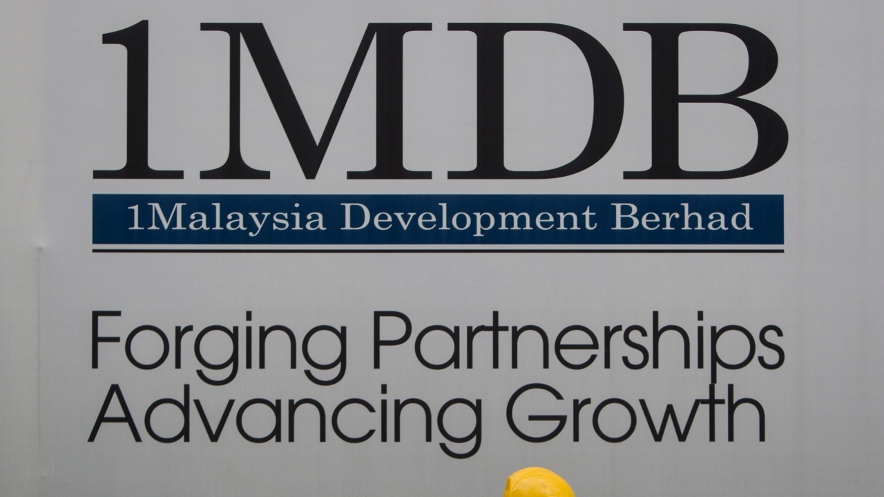 สิงคโปร์คืนเงิน 1MDB