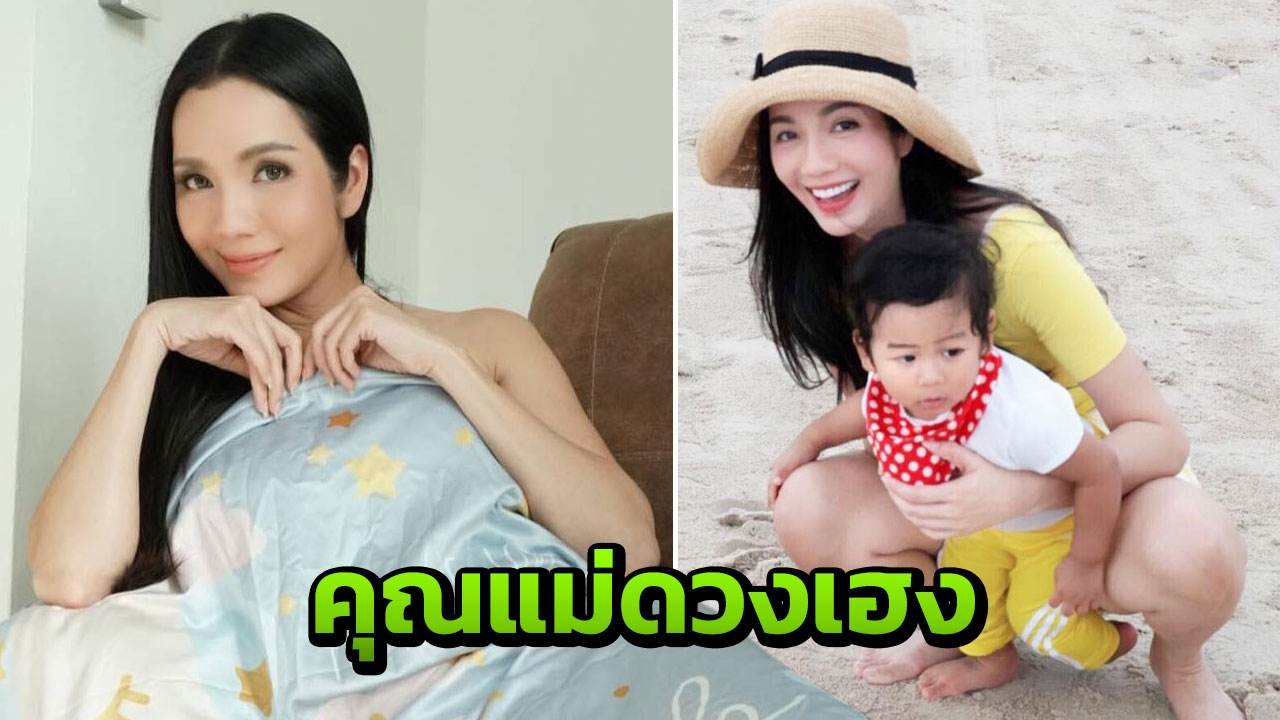 อิจฉาหนักมาก!! อ๋อม สกาวใจ ดวงเฮงถูกเลขท้าย 3 ตัว 15 ใบ