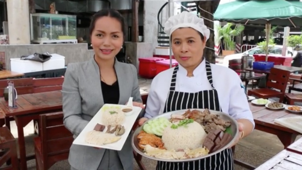 เป็นเกาต์ก็กินได้ ข้าวมันไก่ไซส์ยักษ์ที่ขอนแก่น จานเดียวอิ่มไป 8 คน