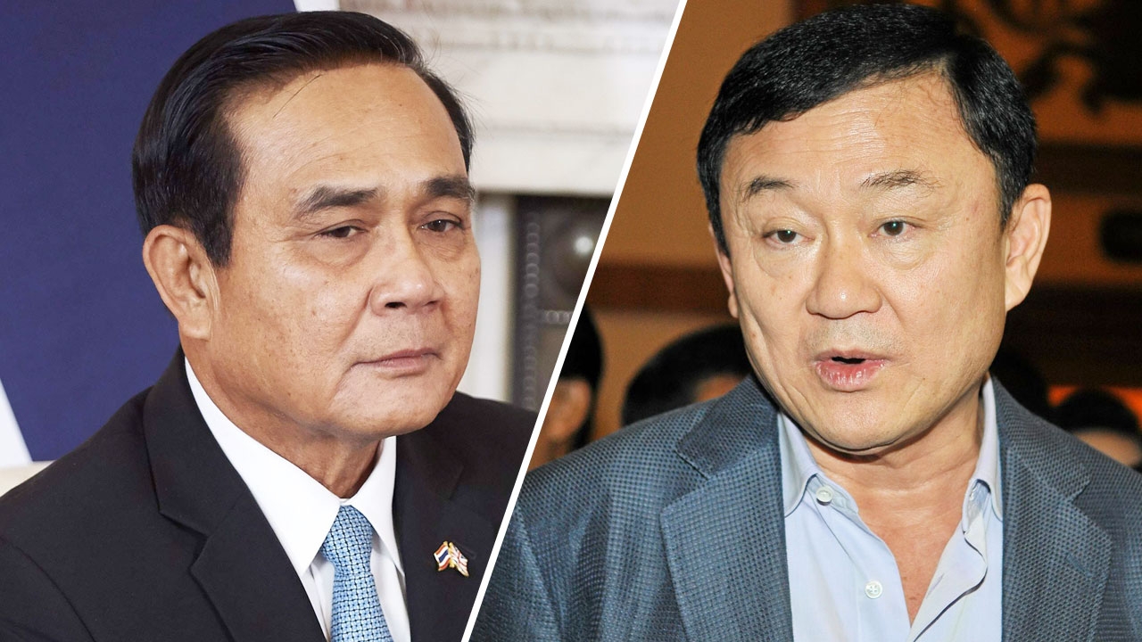 ห้วงอารมณ์ที่แตกต่าง?