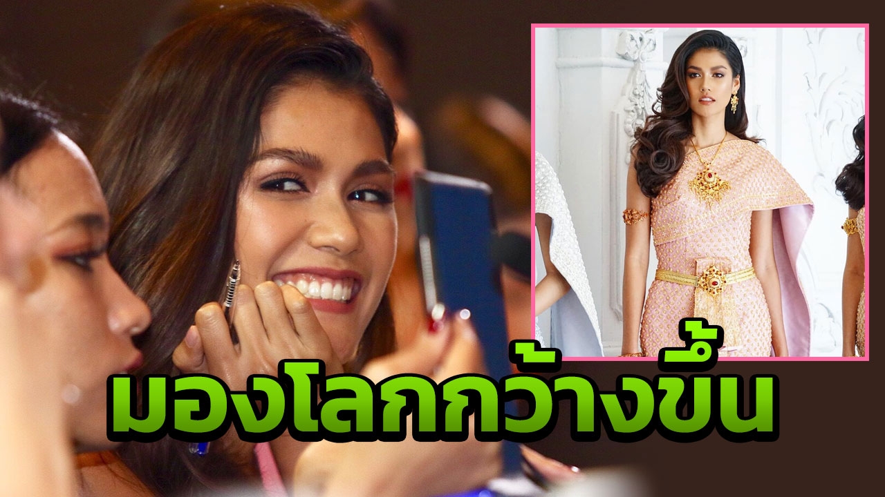 เริ่มแกร่ง แนท ต้องกล้าออกจากโลกของตัวเอง   