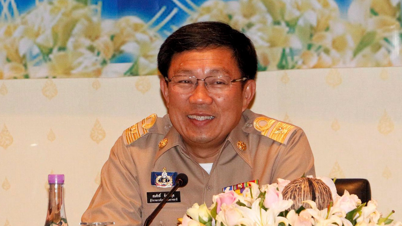 ขอนแก่น Smart City