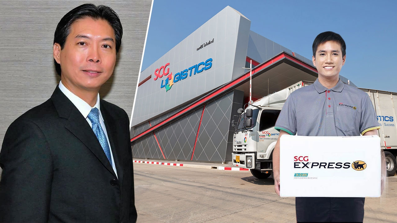 สยายปีกพันจุดทั่วประเทศ “เอสซีจีเอ็กซ์เพรส” จัดทัพรับธุรกิจบูม