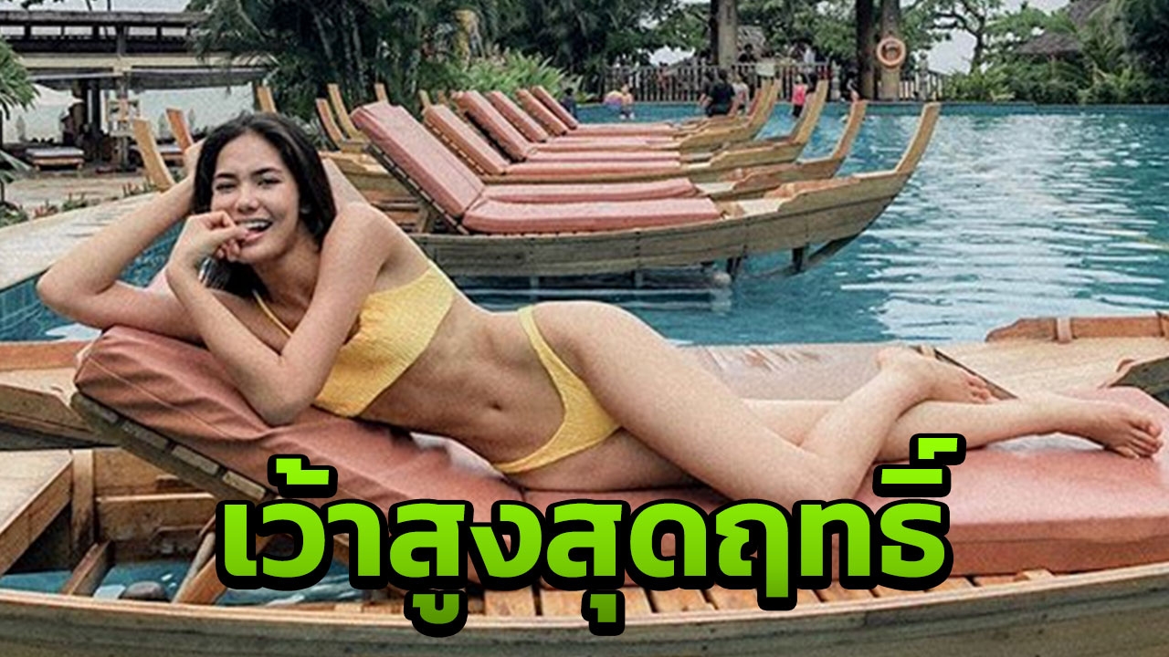 คนคุกทำผิดซ้ำซาก น้ำตาล คิดแล้วแปลกใจ