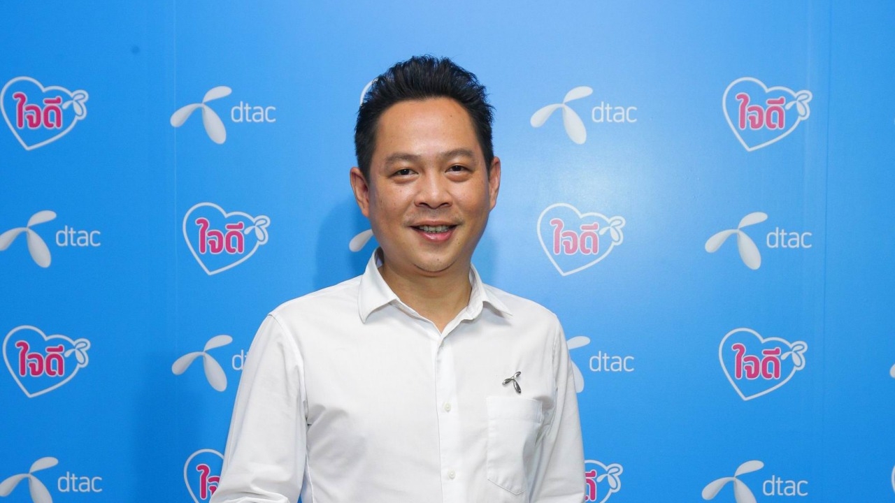 ดีแทค อัดโปรโมชั่นจูงใจ ลูกค้า 2G เร่งย้ายไปเครือข่าย 3G/4G