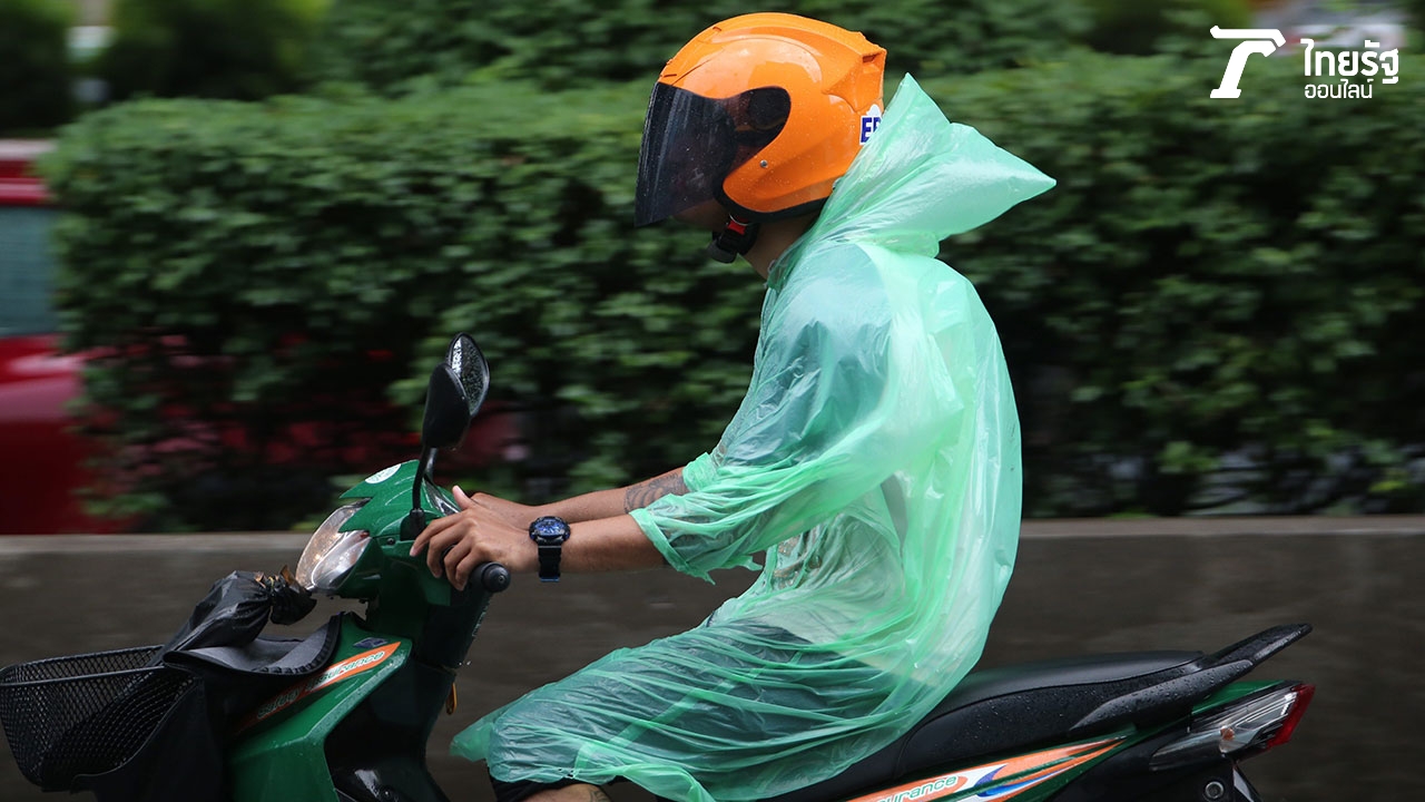 ภาคเหนือยังคงมีฝนตก ส่วนทะเลอันดามัน อ่าวไทย มีคลื่นลมแรง