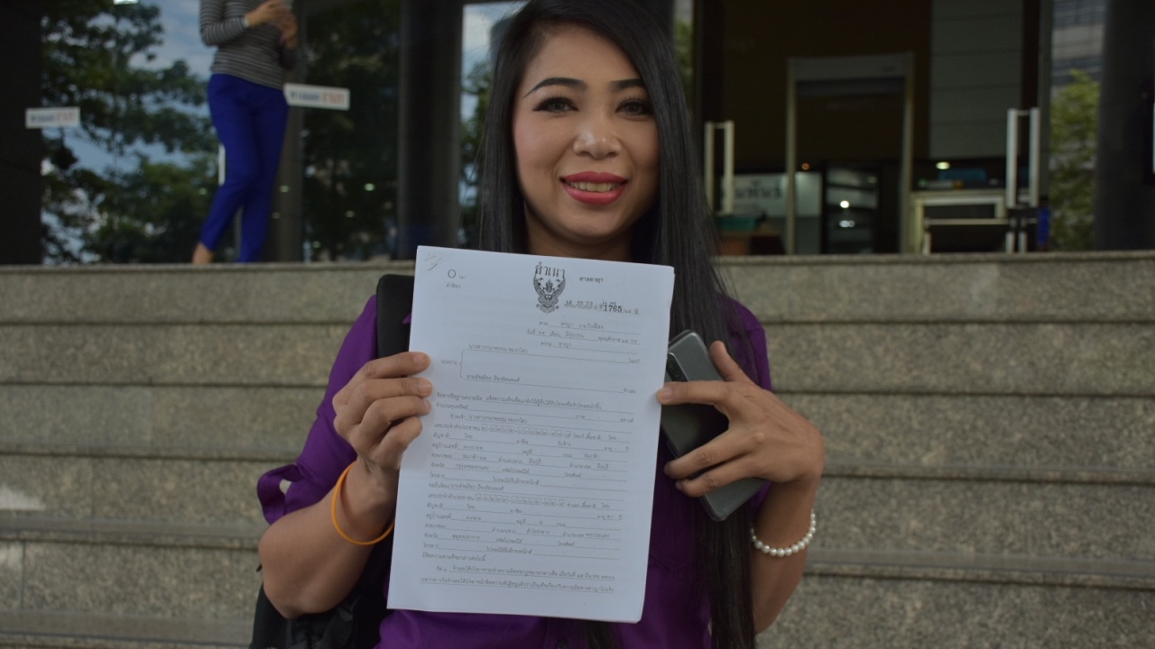 ‘ฟ้า’ ทีมครูปรีชา ยื่นฟ้อง ‘อัจฉริยะ’ แจ้งความเท็จปมไลฟ์สดอนาจาร