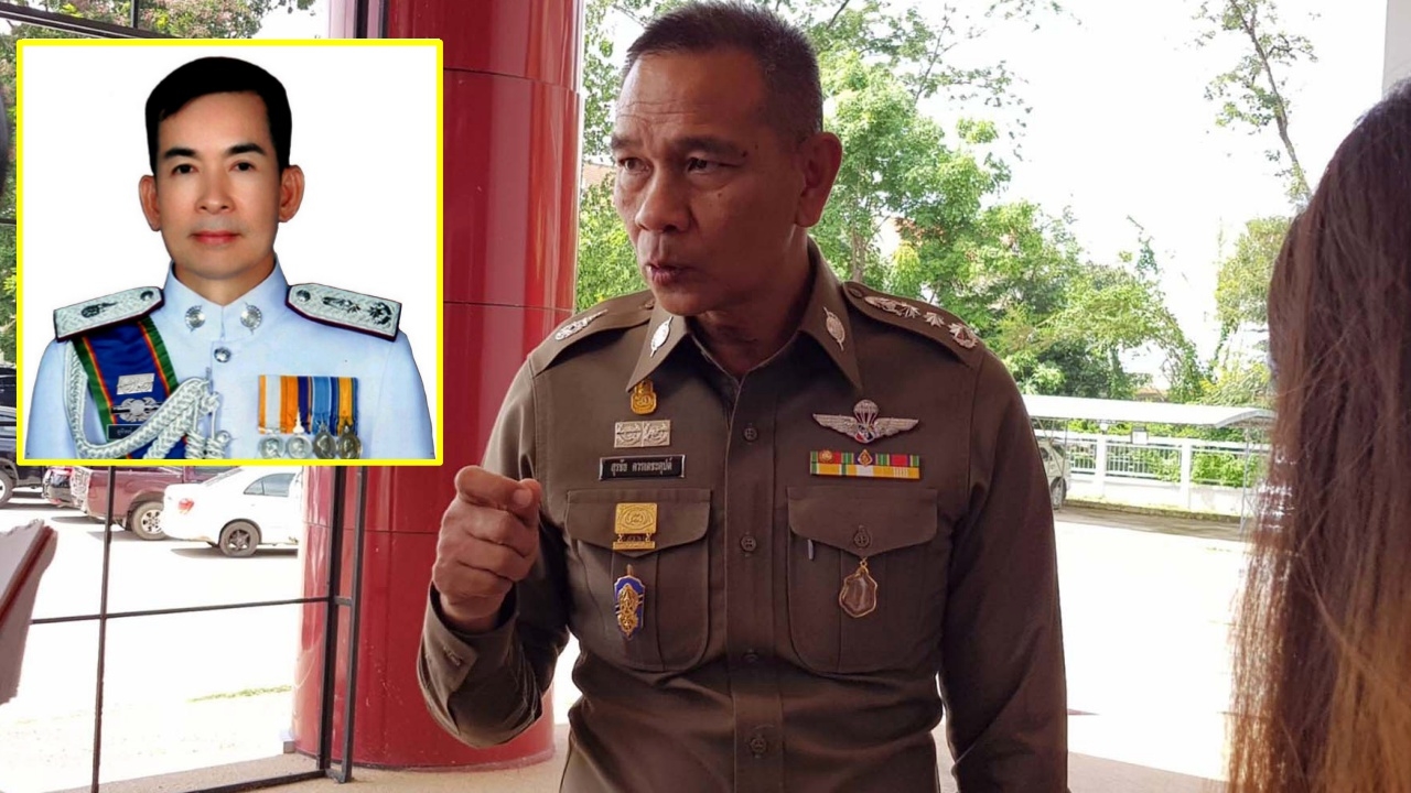 เบี้ยวอีก-ครั้งที่ 3 ร่อนหมายเรียก อดีตผบก.เลย ให้ปากคำอมเงินลูกน้อง