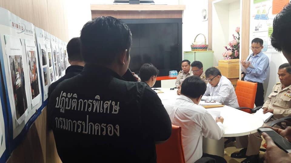 ย้ายนายอำเภอลำลูกกา! ปกครองเดินหน้าสอบ ปม ผู้ใหญ่บ้าน ถูกฟ้องเรื่องขยะ