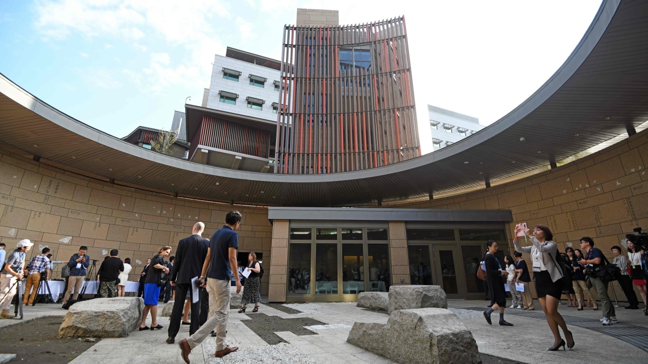 เปิดสถานทูตพฤตินัยในไต้หวัน
