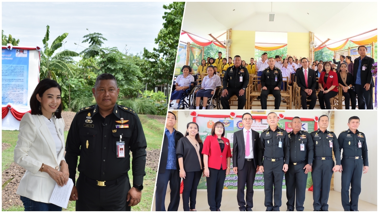 มูลนิธิมิราเคิลฯ นำเยาวชนกลุ่มพิเศษ เยี่ยมชมศูนย์การเรียนรู้ นทพ.