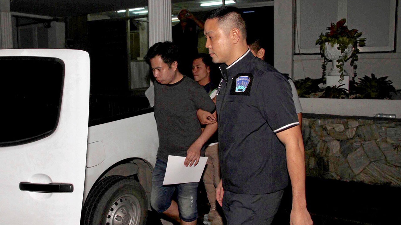 โกงเงินแชร์