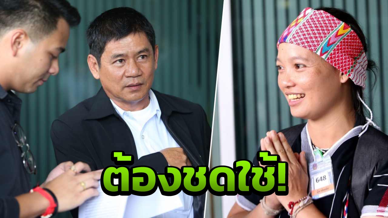 ปู่คออี้ ชนะคดี! ศาลฯสั่งชดใช้ ‘เผาบ้านกะเหรี่ยงแก่งกระจาน‘