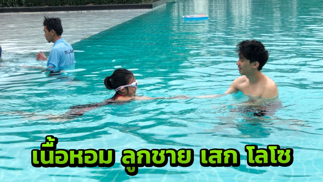 ว้าวๆ หนุ่มแน่นอก เสือ มีแววแรงแซง พ่อเสก 