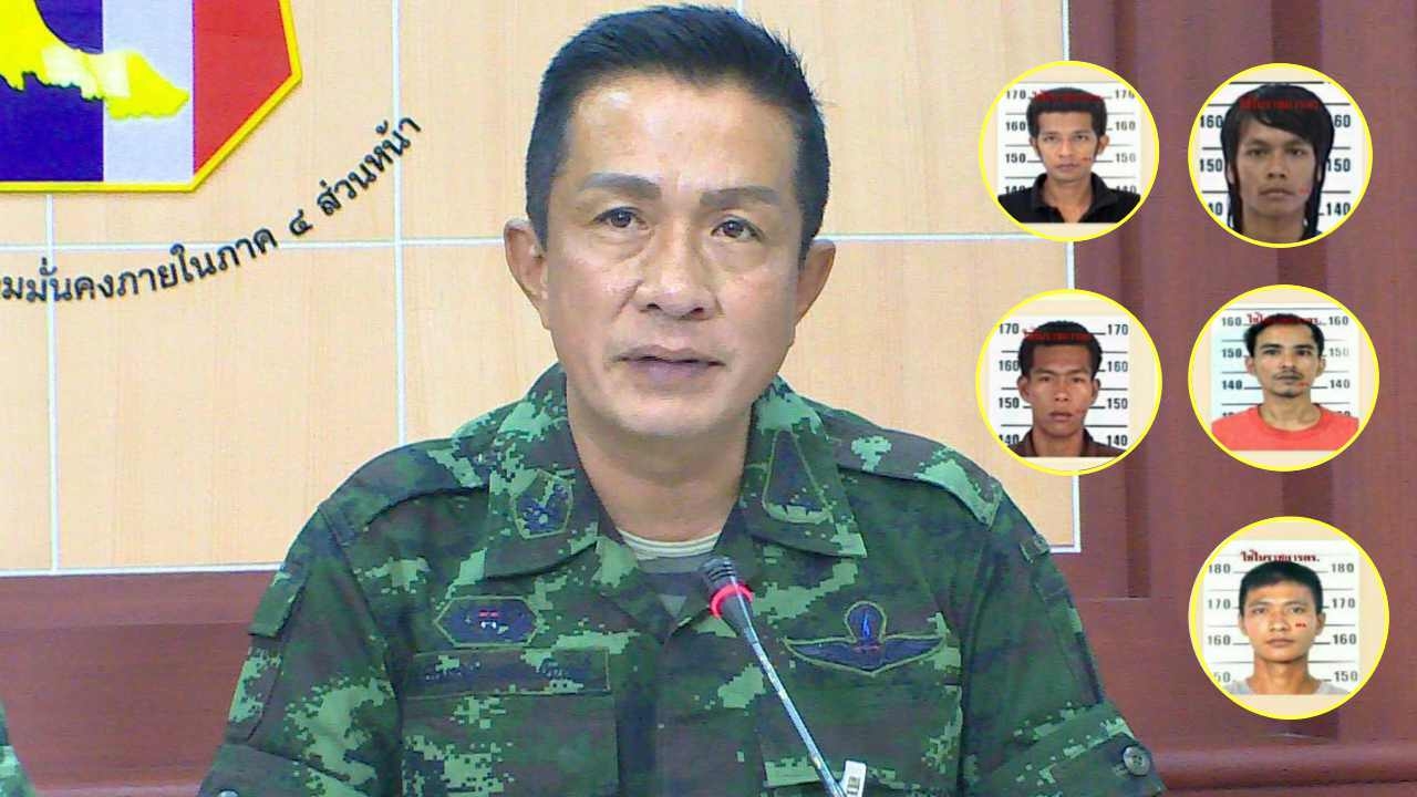 แถลงยิง 5 ศพบันนังสตา ทุกศพโดนที่หัว-ลำตัว คาดขัดแย้งส่วนตัว 