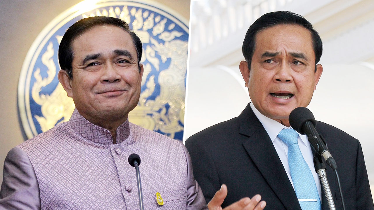 ภาพลักษณ์กับภาพพจน์