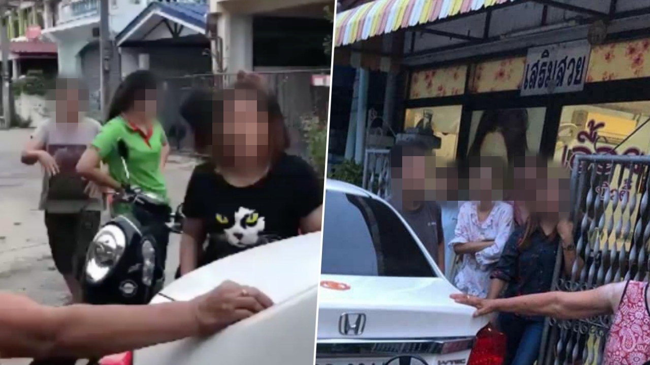 ตำรวจรู้ยัง? เจ้าหนี้บุกทวงเงินหวยใต้ดิน ยกพวกฉะกันสนั่นแปดร้ิว (คลิป)