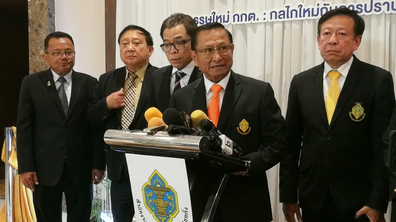 กกต.จ่อถก 'วิษณุ' เปิดทางแบ่งเขตเลือกตั้ง แทนใช้ ม.44