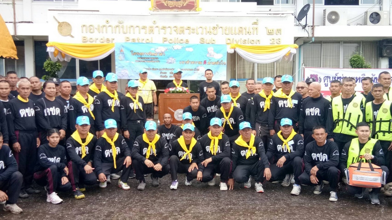 สกลนคร สั่ง จนท.เตรียมพร้อมรับมือน้ำท่วม หวั่นซ้ำรอยพายุเซินกา