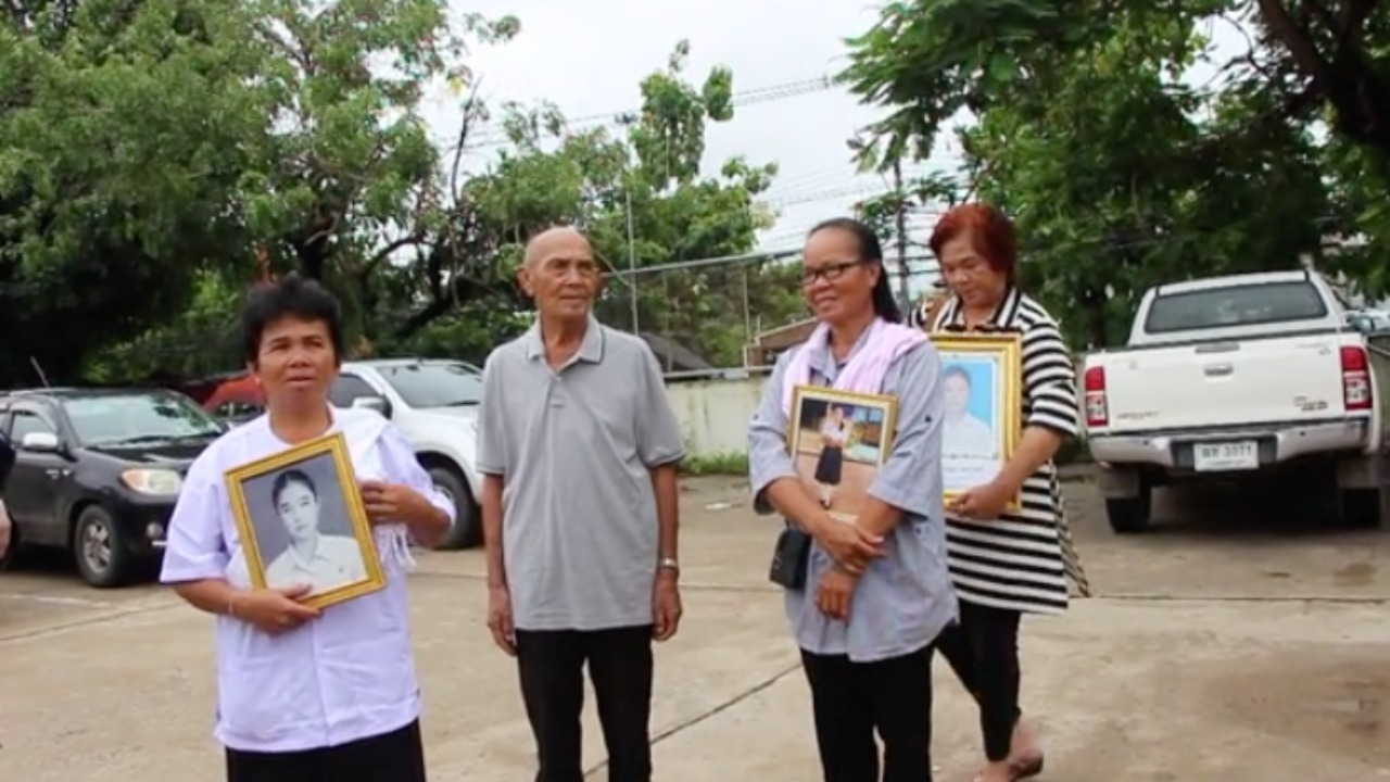 ญาติลุ้นศาลอุทธรณ์ ตัดสินคดีฆ่าสะเทือนขวัญ น้องสโนว์ สาว ม.6 กาฬสินธุ์