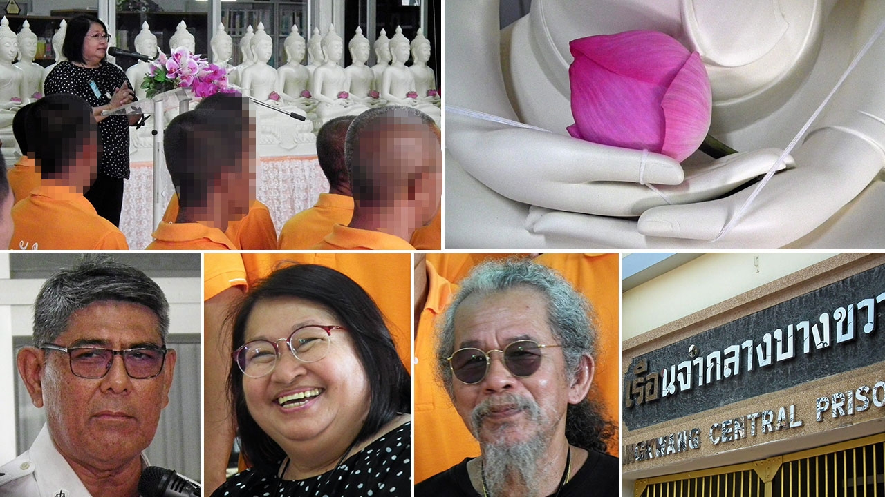 เข้าเรือนจำ “บางขวาง” ดู น.ช.สร้างพระพุทธรูป