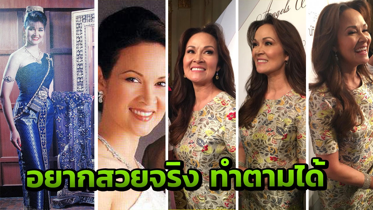 หายสงสัย ปุ๋ย งามทนทานทะลุจักรวาล 