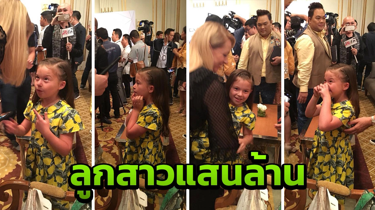 à¸™ à¸²à¸£ à¸à¸­à¸¢ à¸²à¸‡à¹à¸£à¸‡ à¸™ à¸­à¸‡à¹‚à¸‹à¸Ÿ à¸¥ à¸à¸ªà¸²à¸§ à¸› à¸¢ à¸ à¸£à¸