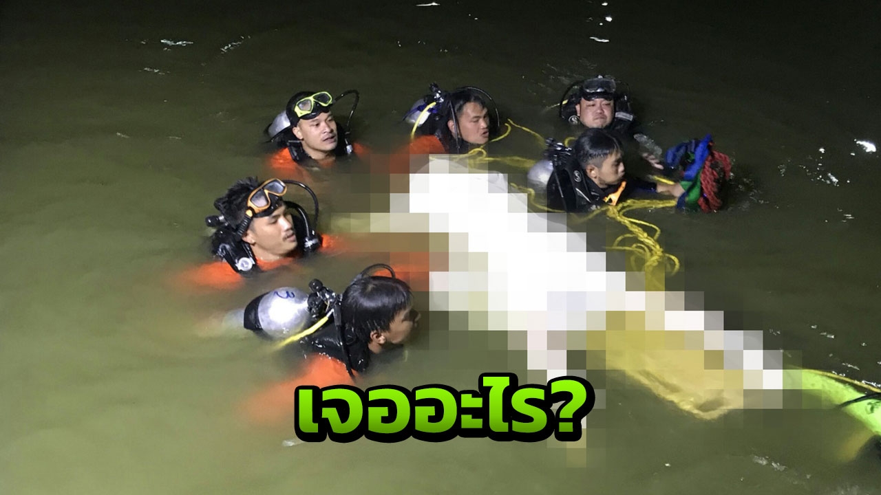 เห็นบางอย่างในกุฏิ! ร.ต.อ.โวยวายลั่นวัด ขณะเตรียมบวช พบอีกทีเป็นศพจมน้ำ