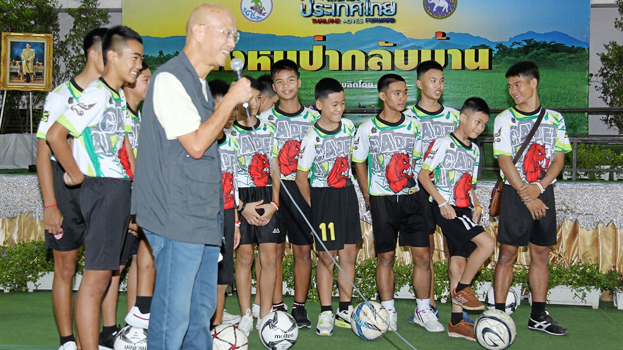โชว์ฟิต