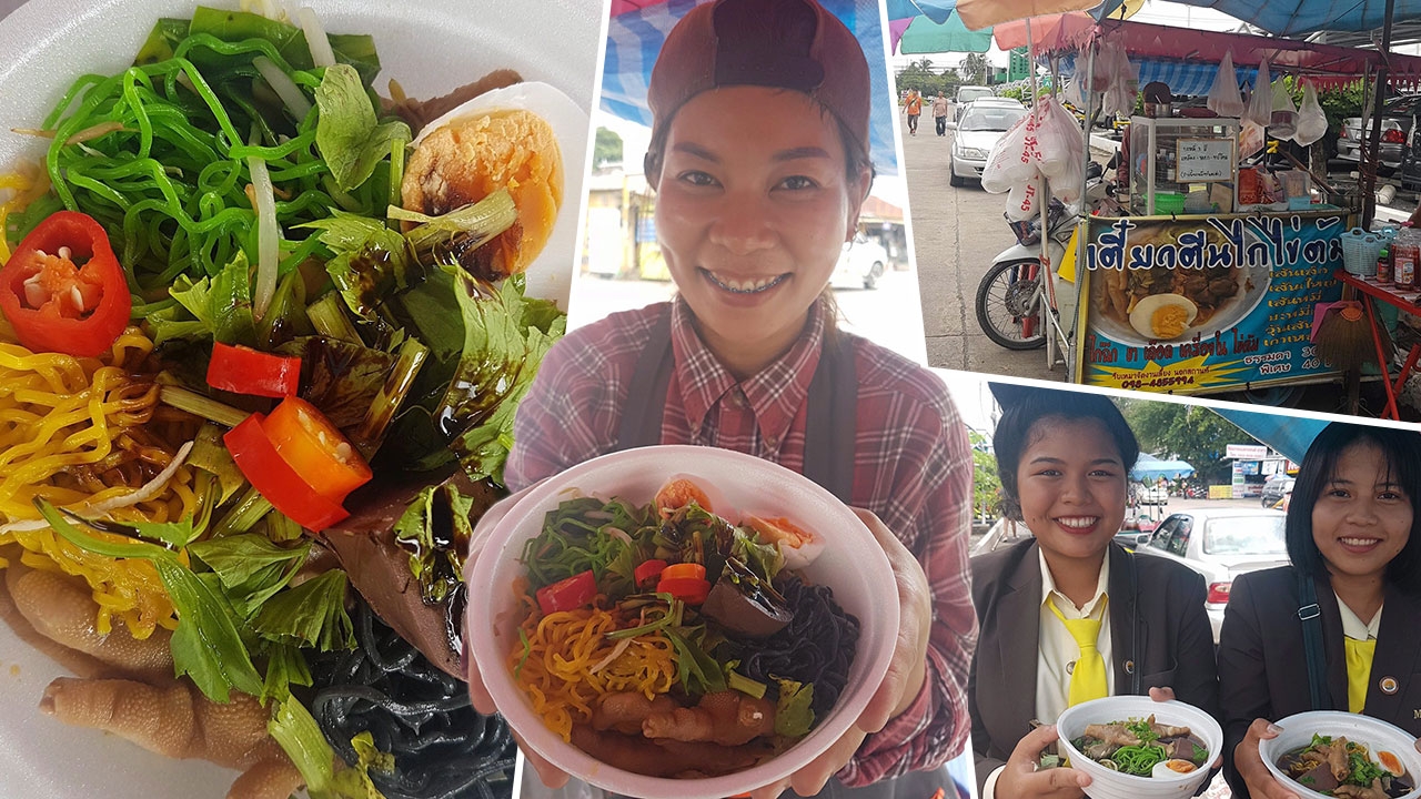 “สตรีทฟู้ด” ก๋วยเตี๋ยวตีนไก่ไข่ต้ม