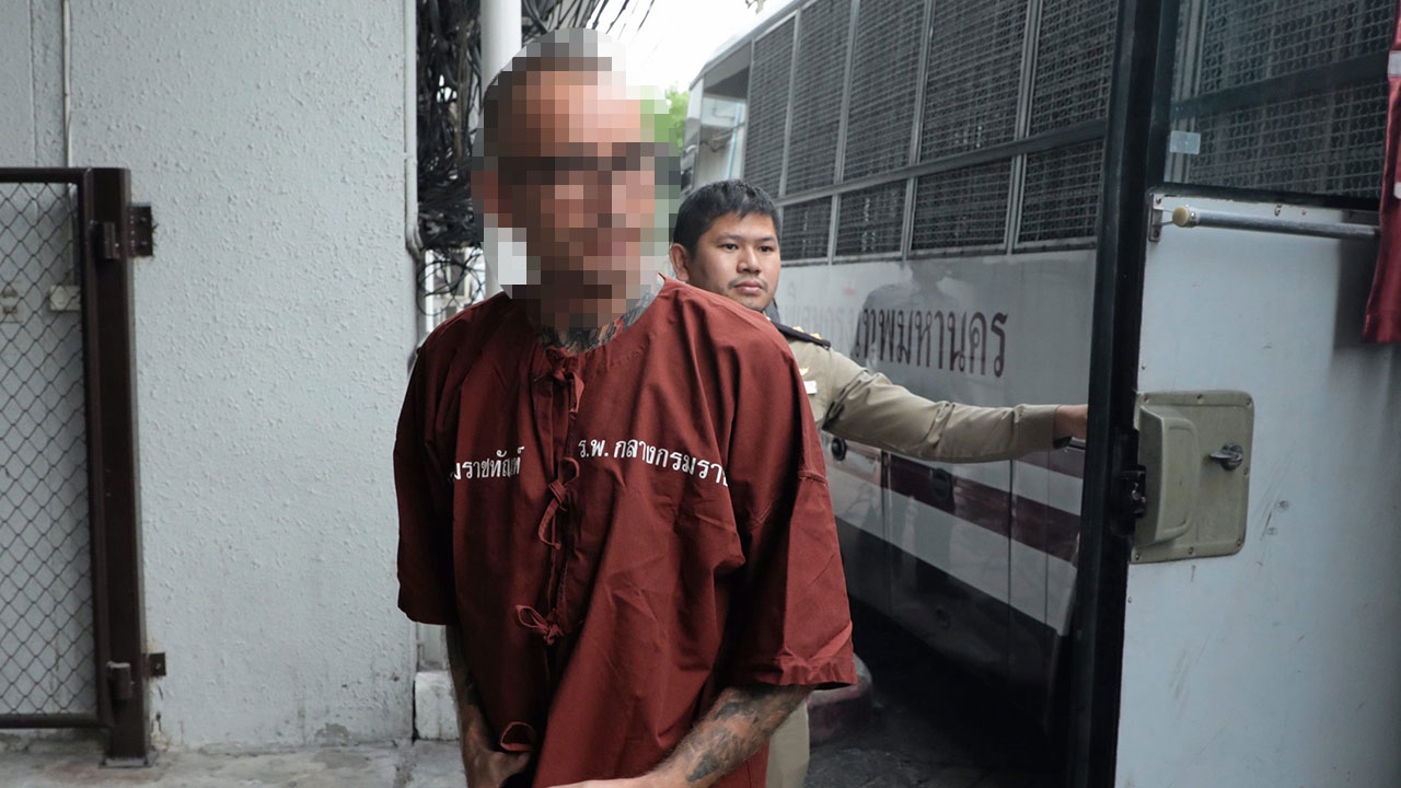 อุทธรณ์ยืน