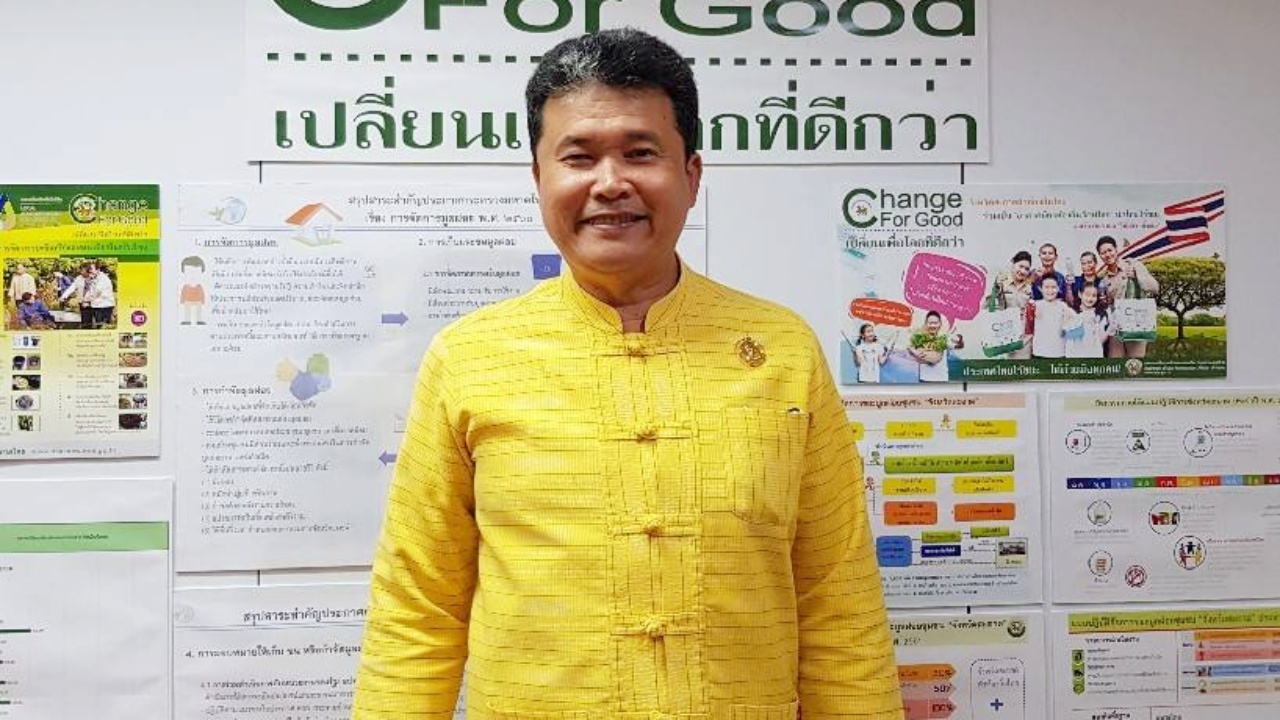 สถ.แจ้งข่าวดี มีตำแหน่งผู้บริหารท้องถิ่นว่าง แต่งตั้งเพิ่มขึ้นได้