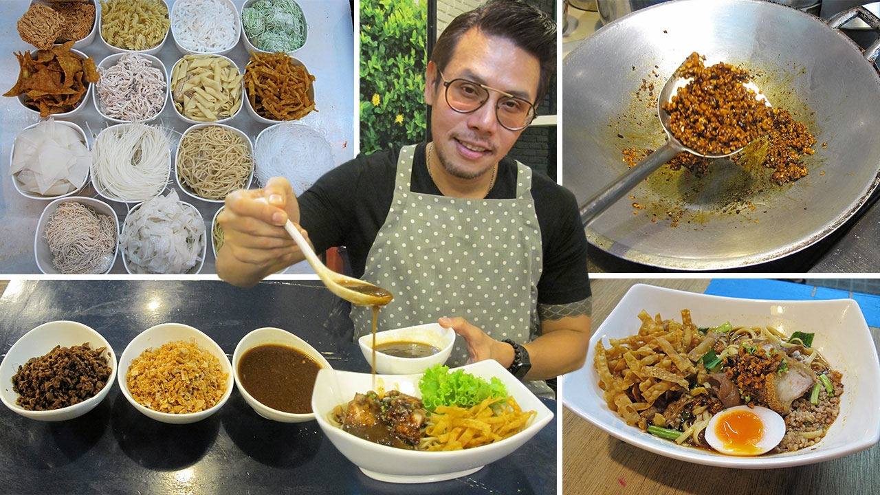 เฟตตูชินี่ หมูตุ๋นต้มยำพริกคั่ว สปาเก็ตตีแห้งหมูกรอบ