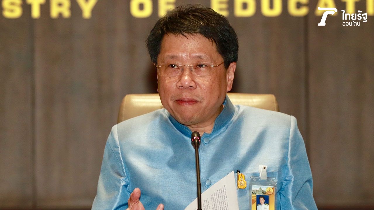 หนุนผู้ทรงคุณวุฒินั่งประธานยูเนสโก