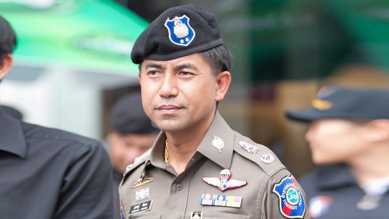 ช่วยคนเดือดร้อน