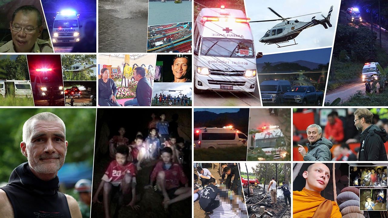 สรุปข่าวเด่นรอบดึก ประจำวันที่ 9-10 ก.ค.61 เวลา 18.00-06.00 น.