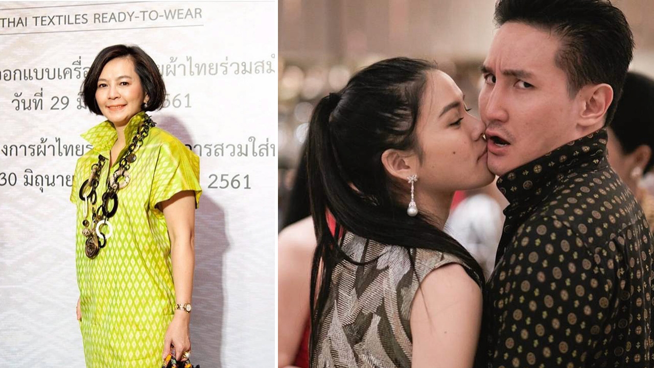 "หลงยิ่งกว่า"
