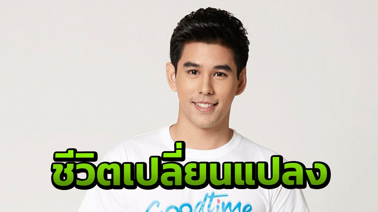 ‘อั๋น ชยพล’ สึกแล้วชีวิตเปลี่ยน เลิกใจร้อน ระวังคำพูดมากขึ้น