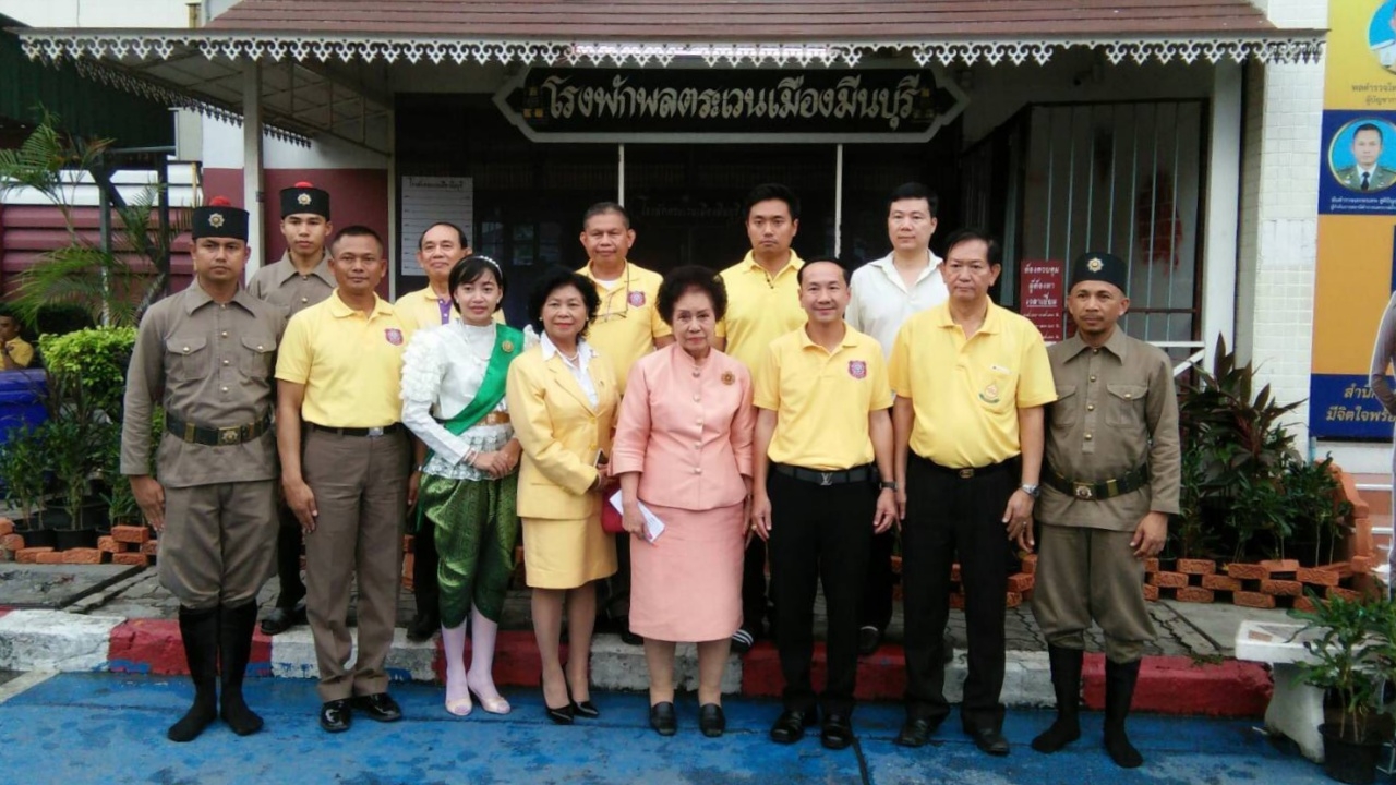 สน.มีนบุรี ชวนเที่ยว ย้อนอดีตโรงพัก สืบสานวัฒนธรรมไทย