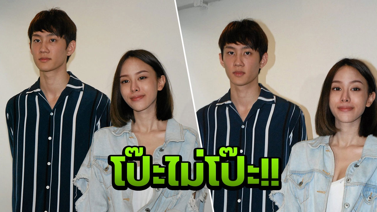 เรื่องจริงหรือโกหก? ชาวเน็ตจับผิด #มิ้งโป๊ะแตก โพสต์แท้งลูกแล้ว