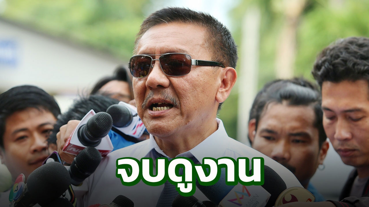 คำต่อคำ ชูวิทย์เปิดใจหลังออกเรือนจำหน 3 ถึงจตุพร-อดีตพระพุทธะอิสระ