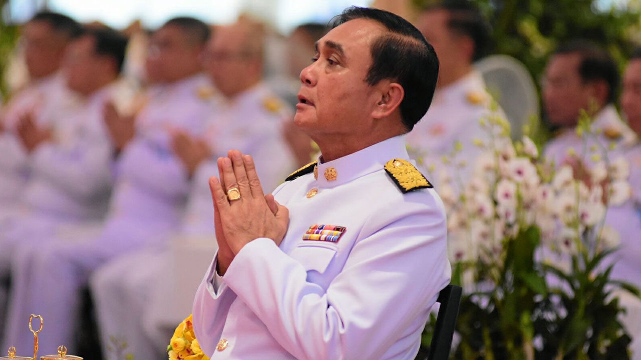 ประธานในพิธี